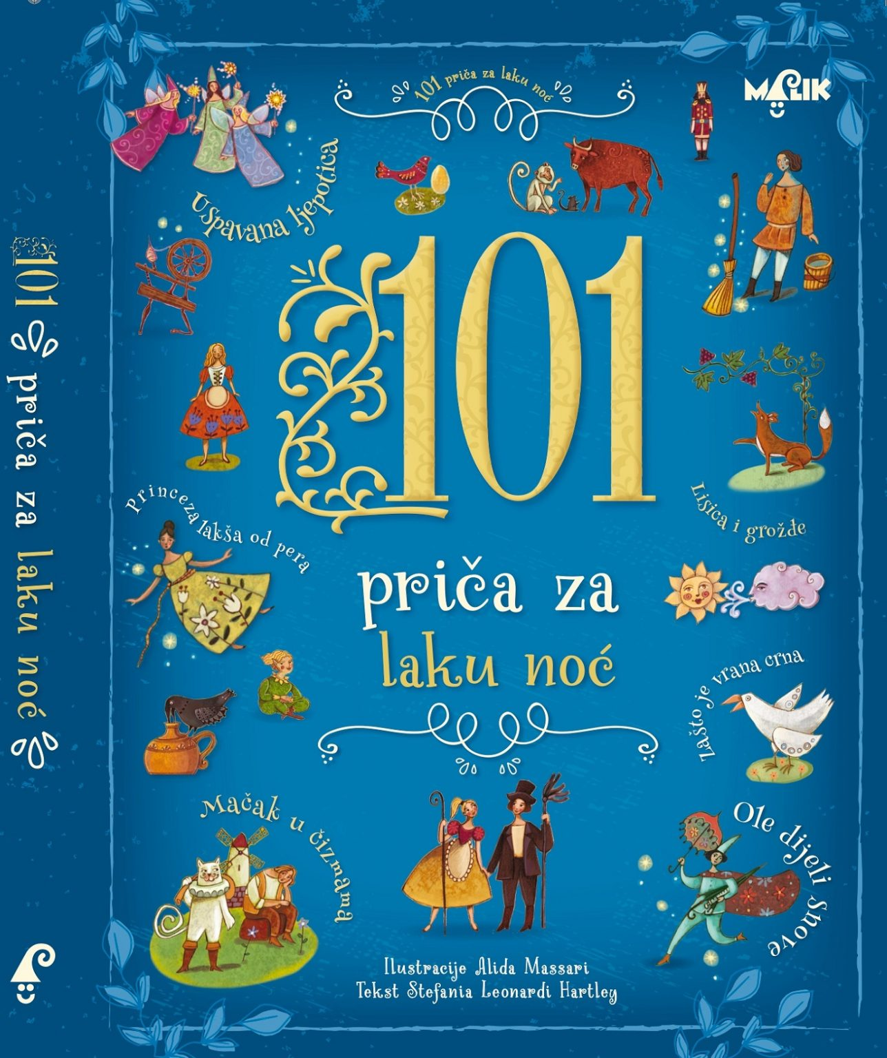 101 Priča za Laku Noć