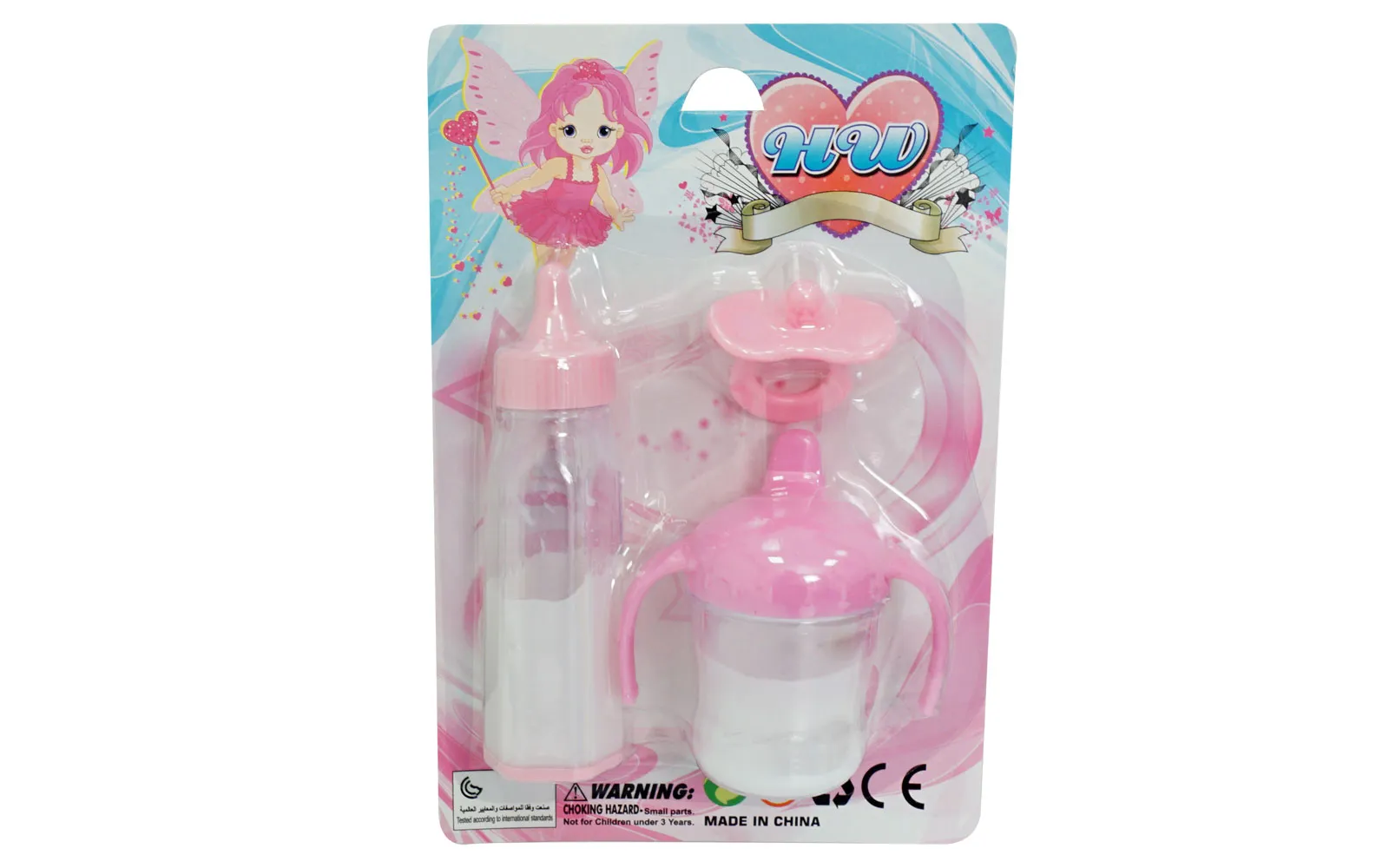 Bočica za Mlijeko 2 komada+duda