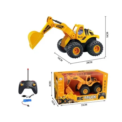 Bager na daljinsko upravljanje