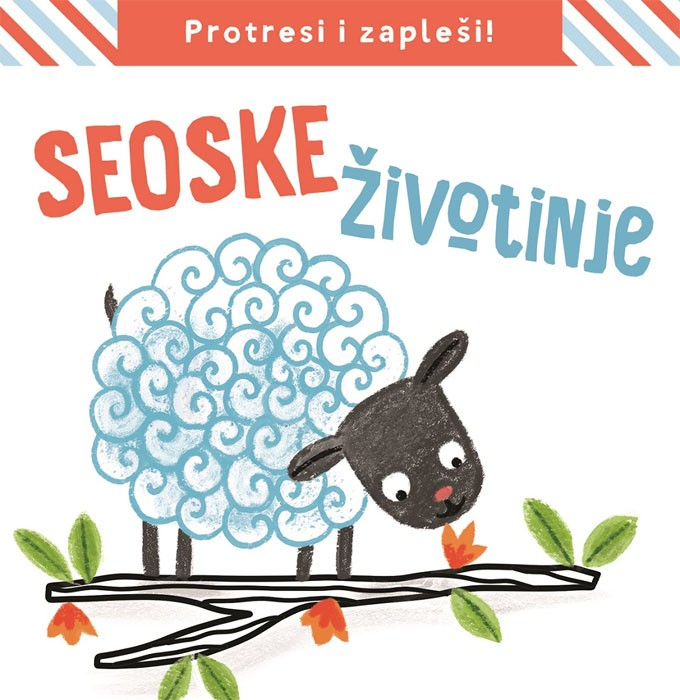 Protresi i Zapleši - Seoske Životinje