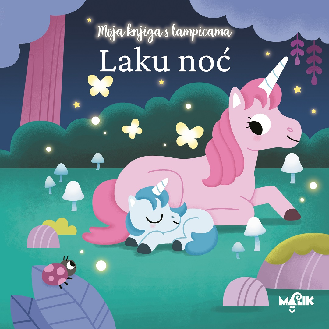Moja Knjiga s Lampicama - Laku Noć
