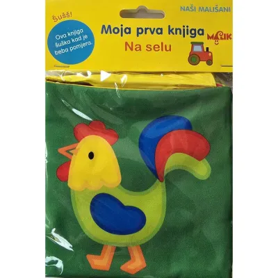 Šuškava Knjiga - Na Selu