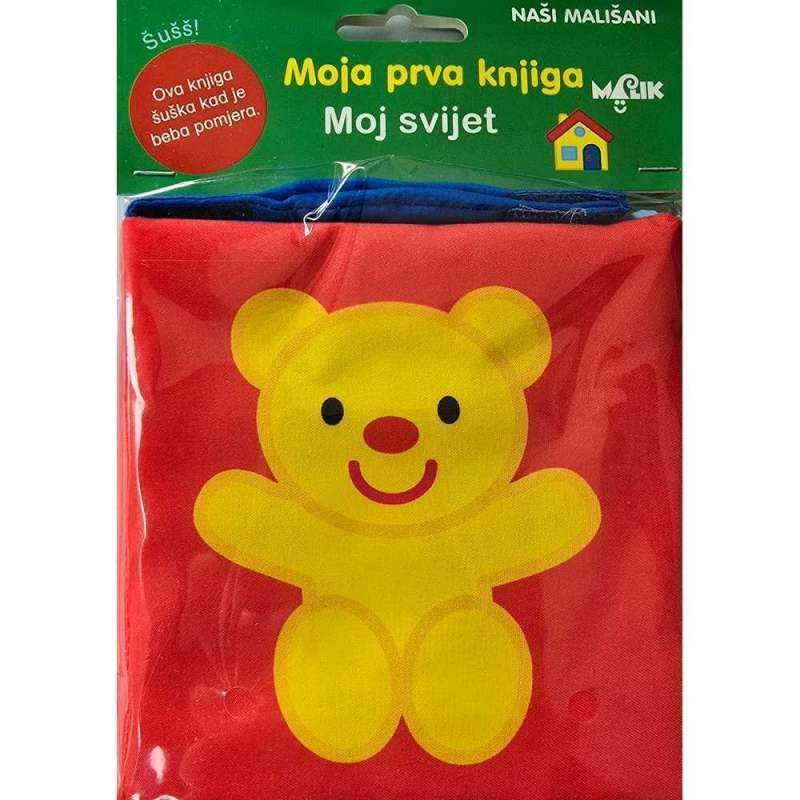 Šuškava Knjiga - Moj Svijet