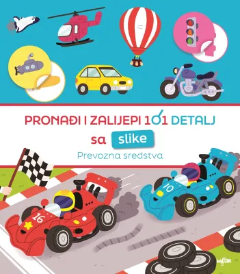 Pronađi i Zalijepi 101 Detalj - Prevozna Sredstva