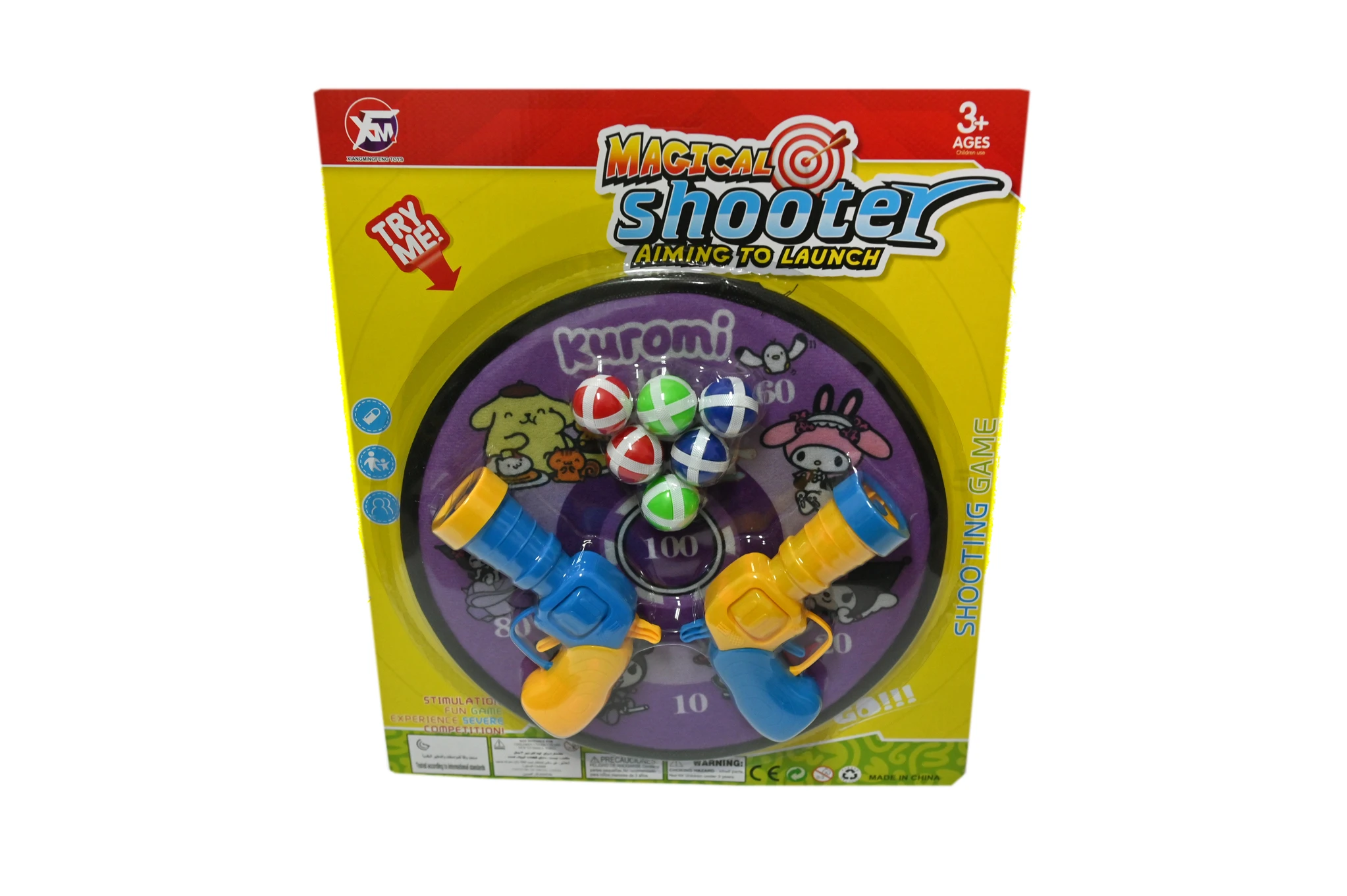 Pikado sa lopticama na čičak i pištoljima