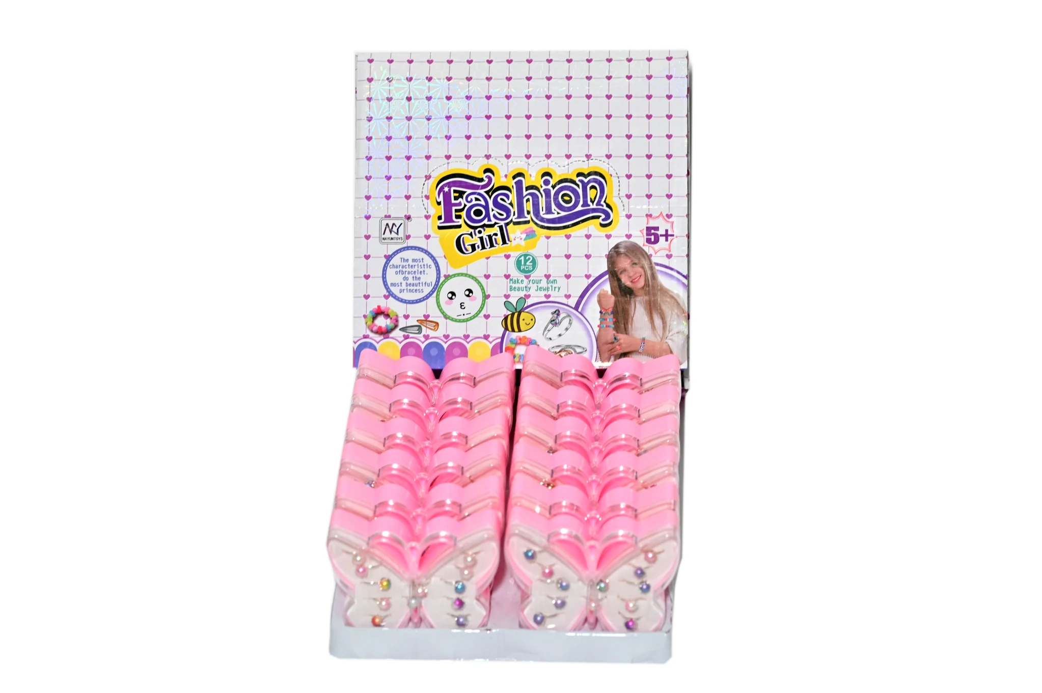 Set nakita za djevojčice - Leptir