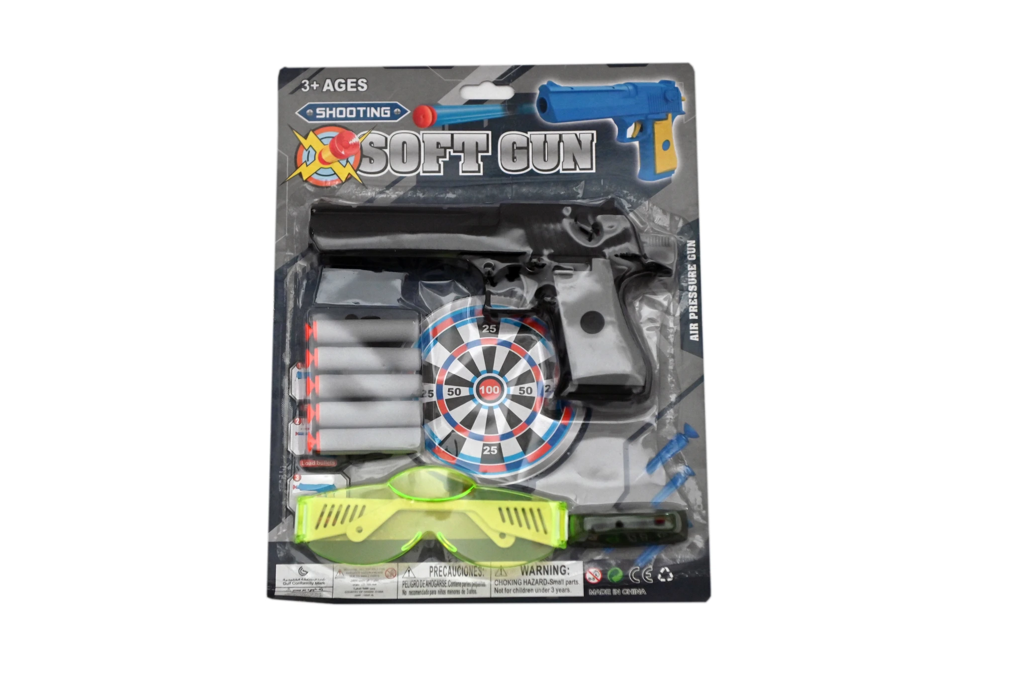 Policijski set Soft Gun