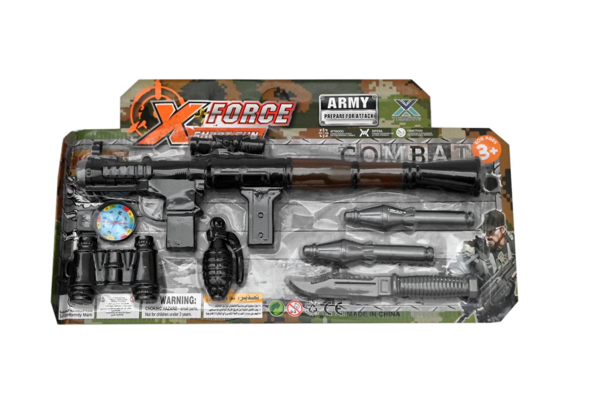 Vojni set X Force