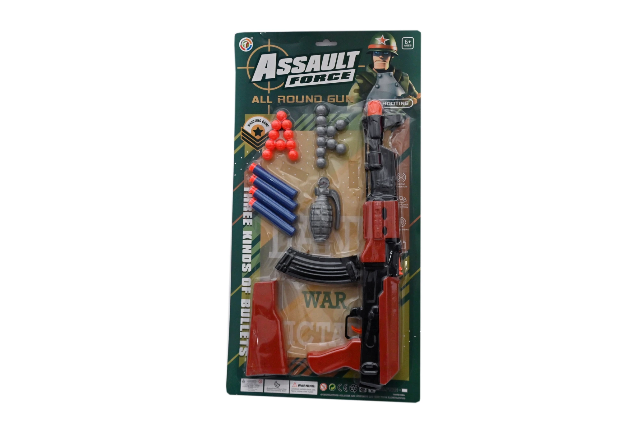 Puška set sa mecima