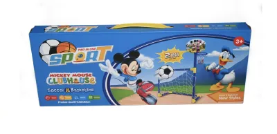 Gol i koš sa lopticama - Set