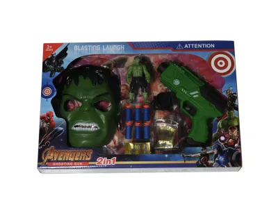 Pištolji set za igru sa maskom