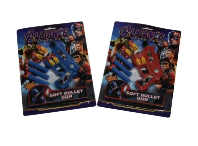 Pištolj Soft Ball - Junaci