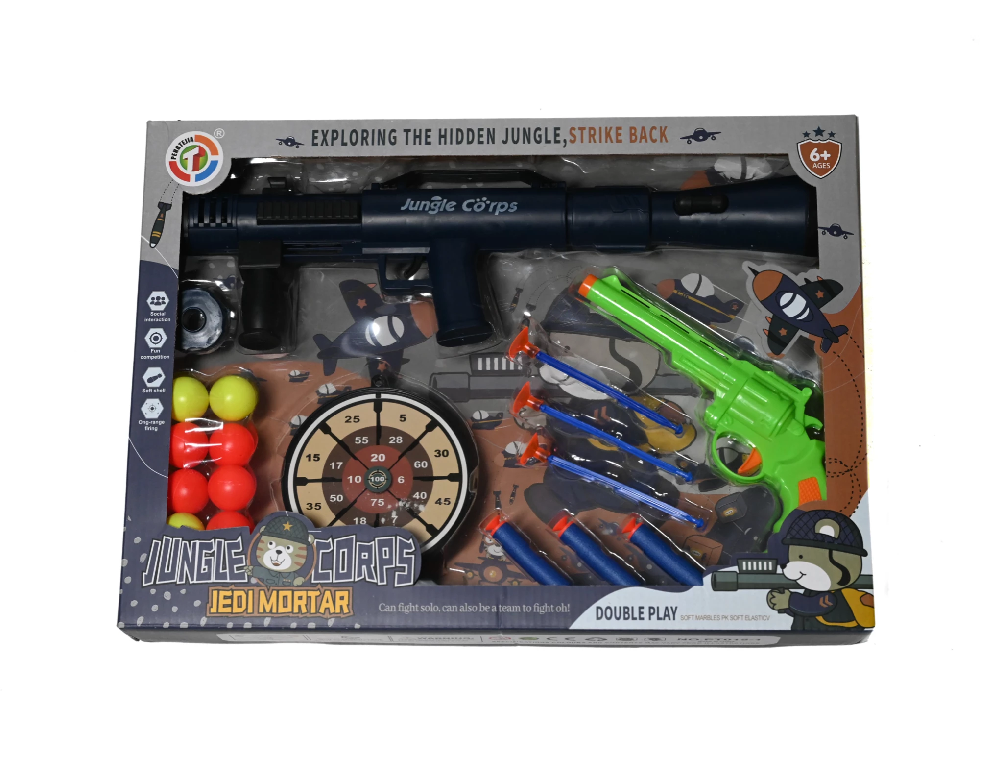 Set oružja sa metom - Jungle