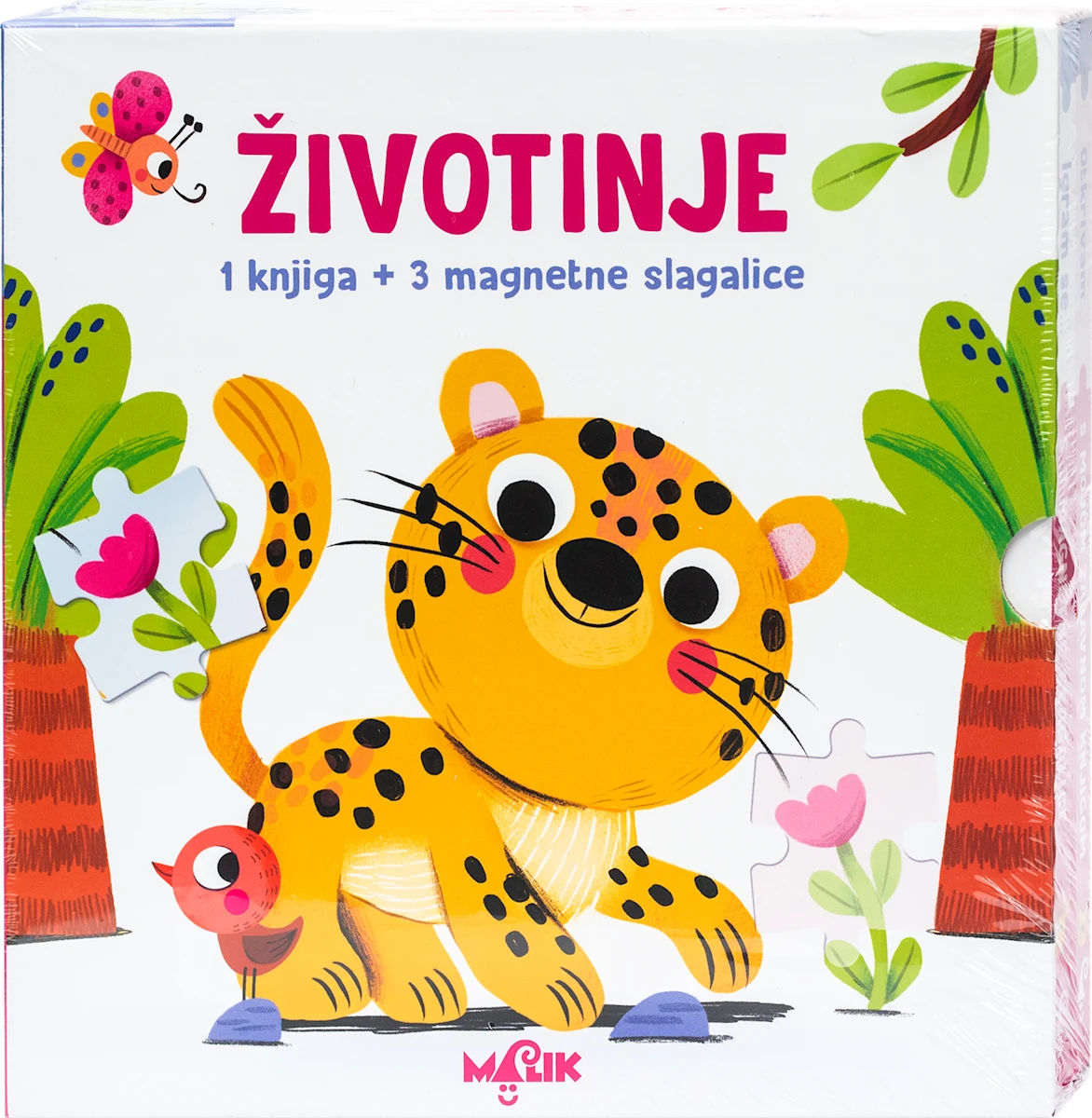 Knjiga i Magnetne Slagalice - Životinje