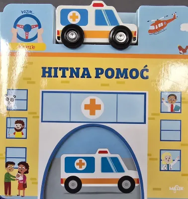 Vozim kao veliki - Hitna pomoć