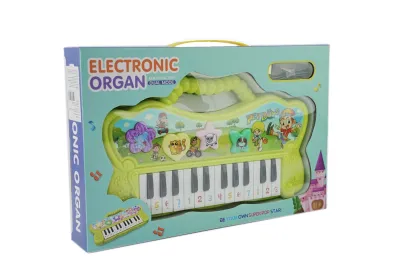 Sintisajzer Pop Star