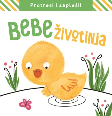 Protresi i Zapleši - Bebe Životinja