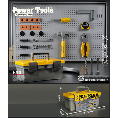 Kutija za alat za djecu